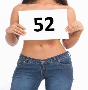 52 недели.