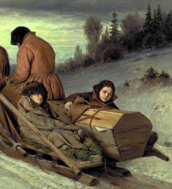 Перов В. Г. Фрагмент картины 