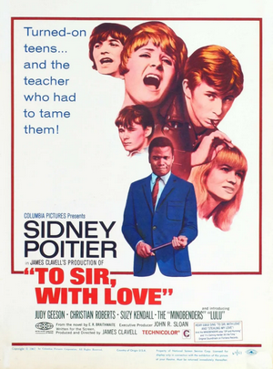 Учителю, с любовью / To Sir, with Love (Джеймс Клавелл, 1967)