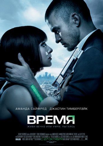 Время / In Time (Эндрю Никкол, 2011)